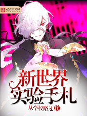 ʥĻ֮�£����յ�һ���ſ�ʼȫ������Ķ�