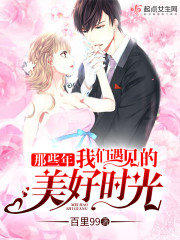 ��Ӱ��֮���ĵĴ�Խ֮��ȫ������Ķ�