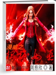 ������Сʦ��ת��������󣬸��ӻ��᳡��ȫ������Ķ�