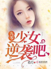 �����ٻ�ϵͳȫ������Ķ�