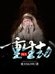 ����޶ȣ�½���������״���ȫ������Ķ�