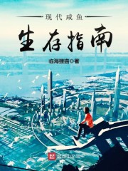 �ִ�ɱ������ָ��ȫ������Ķ�