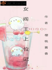 ��սС�������Ϯȫ������Ķ�