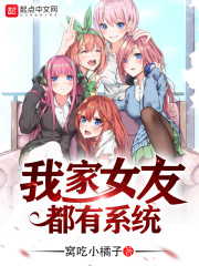 ��������ȫ������Ķ�