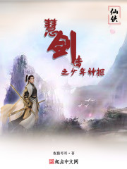 ������ҽ���Ÿ����ӭ�ҳ�ɽȫ������Ķ�