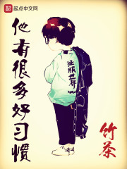 ��Х�����ȫ������Ķ�