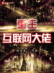 ���ߣ����ڻ���ɽ����ǿ��Ұȫ������Ķ�