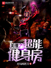 �������ˣ����һָ���Ϊ��ȫ������Ķ�