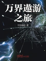 ��ҰС��ҽȫ������Ķ�