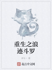 ��ս������76�������нˮȫ������Ķ�