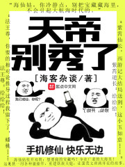 ���綶��������ȫ������Ķ�