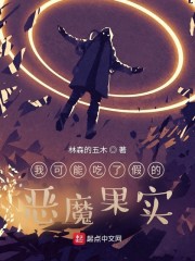 �����껪ȫ������Ķ�