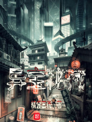 ���Σ�������ͥ,��������ȫ������Ķ�