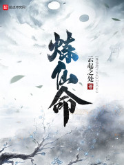 ��ɽ�󣬱�������С�㵹׷����������ȫ������Ķ�