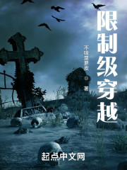 老婆美,三崽乖,重回83爽歪歪全文免费阅读