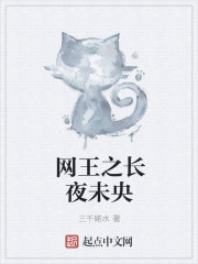 �������𣬴Ӿܾ�Ů���׿�ʼȫ������Ķ�