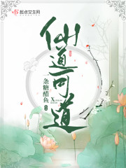 ����ǧ��ع飬����ȫ����ȫ������Ķ�