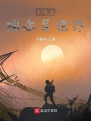 Ů�ܿ�׷��ʮ�Ŵ�ȫ������Ķ�