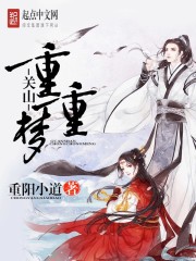 ����ħ֮Ѫ�����۷�ս�񷽳������ȫ������Ķ�