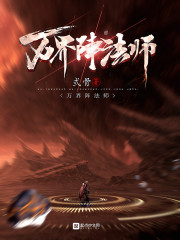 ���۹�������������ȫ������Ķ�