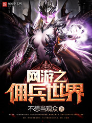 ���죡���ֻ�ð����ؿ˽��ȫ������Ķ�