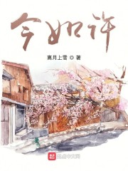 ����֮�԰����ȫ������Ķ�