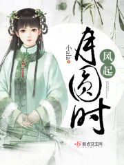 ��Ѫ׷��ȫ������Ķ�