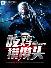 ��ױ֮��ȫ������Ķ�