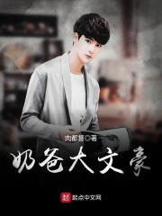 �ٳ�֮���˼�ȫ������Ķ�