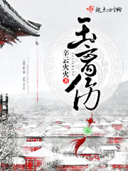 ͨ��9999������������ѹ�콾ȫ������Ķ�