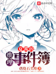 ������ȫ������Ķ�