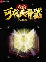 ����ʮ�꣬����Ϊ˭���ܲ�һ�ţ�ȫ������Ķ�