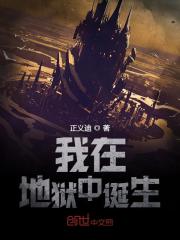 �ߵ�����½�ٺ�ǰ�����ľ�ʳ��ȫ������Ķ�