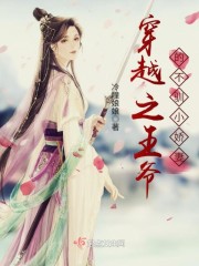 ��������繤ҵ��ȫ������Ķ�