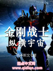 拥兵百万让交权?朕这生如履薄冰全文免费阅读