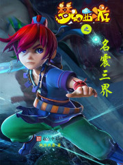 ������Ϊ�����ĸ���ը��˾˲�����ȫ������Ķ�