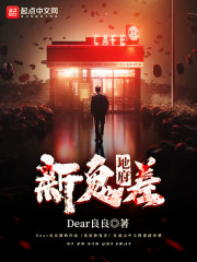 �Ƽ�������¢��ȫ��İ�Ȩȫ������Ķ�