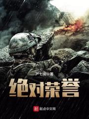 修仙打工两不误,我叫林熙你记住全文免费阅读