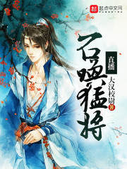 ������������ү��ר������ȫ������Ķ�