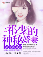 ���ľŻ��ӣ��Ӵͻ�Ů������ʼȫ������Ķ�