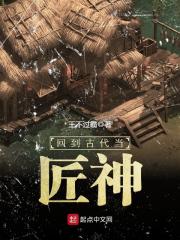 ���������ּ����Ԫ谵��׵�ȫ������Ķ�