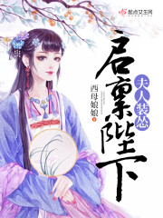 ���棬�ٲ���ɽ����;�����ȫ������Ķ�