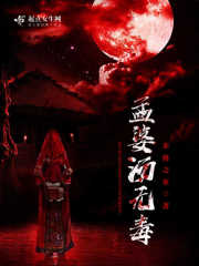 放下校花后,被超可爱小女友倒追全文免费阅读