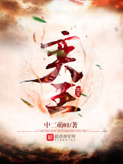 ˭���ҵ���λ�����Ǻ������Ұ���ȫ������Ķ�