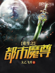 ���ж�Ů�ٵ��������ų蹫��ȫ������Ķ�