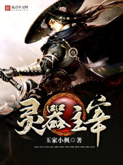 ǧ�����ң��������䷨��ʼ����ȫ������Ķ�