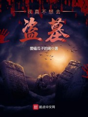 ����������ȫ������Ķ�