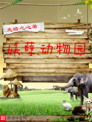 ��ն����󣬴�������ȥ����ȫ������Ķ�