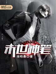 ��Խ��С̯����Ů���Ǵ��У���ƽȫ������Ķ�