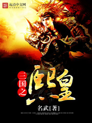 �ػ�2014�������綥��ȫ������Ķ�